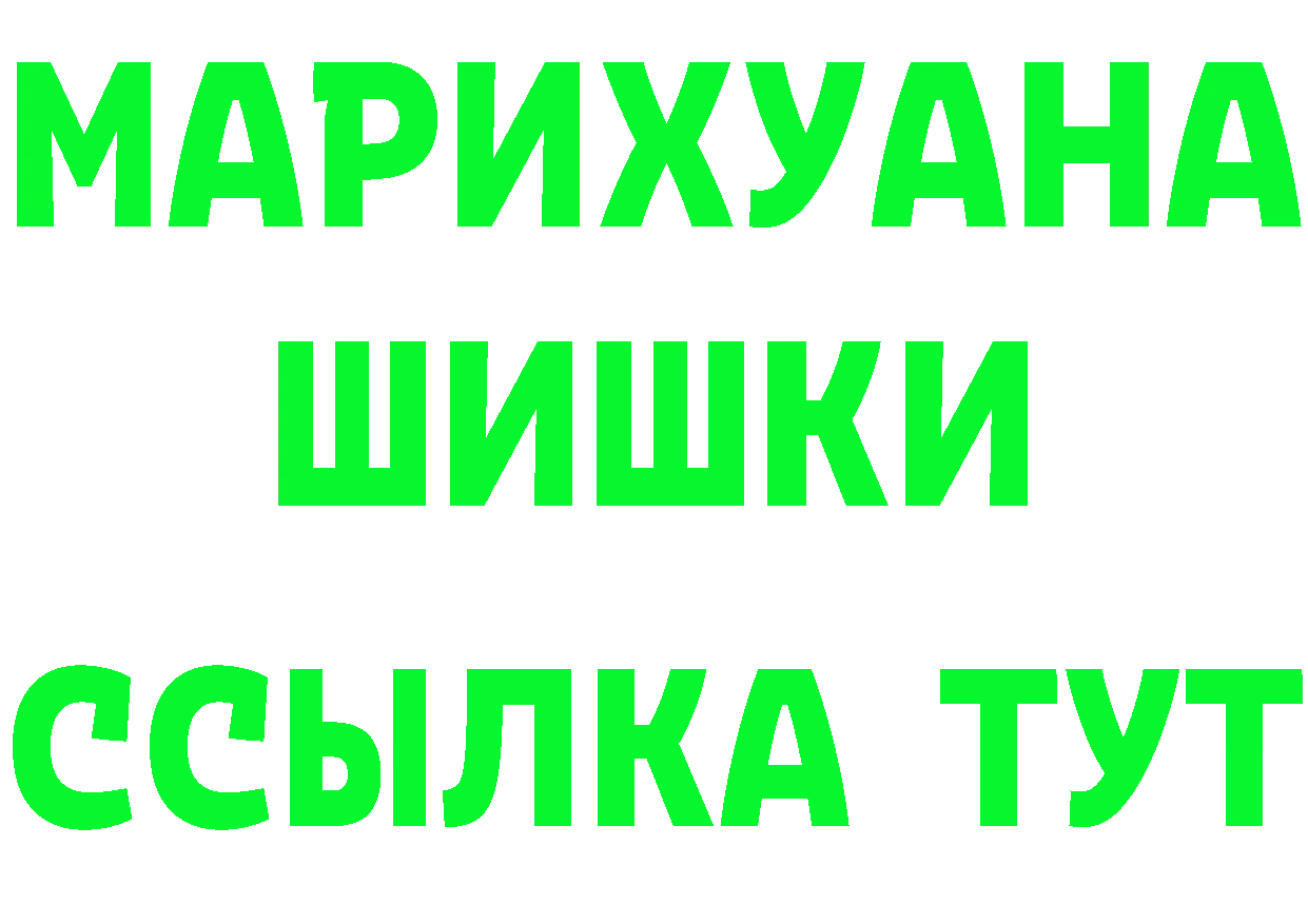 МЕТАДОН мёд зеркало площадка KRAKEN Томск